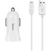 HOCO CARICABATTERIE Z2A AUTO ORIGINALE 8 PIN - DUAL USB WHITE PER IPHONE X XS XR 11 12 13 14