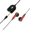 SONY ERICSSON AURICOLARE ORIGINALE A FILO STEREO CON SDOPPIATORE HPM-64D RED BULK