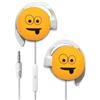 START AURICOLARE A FILO STEREO SMILE-01 HEADPHONES JACK 3,5MM UNIVERSALE PER MUSICA YELLOW