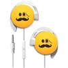START AURICOLARE A FILO STEREO SMILE-04 HEADPHONES JACK 3,5MM UNIVERSALE PER MUSICA YELLOW
