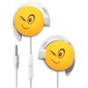 START AURICOLARE A FILO STEREO SMILE-05 HEADPHONES JACK 3,5MM UNIVERSALE PER MUSICA YELLOW