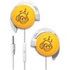 START AURICOLARE A FILO STEREO SMILE-08 HEADPHONES JACK 3,5MM UNIVERSALE PER MUSICA YELLOW