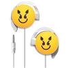 START AURICOLARE A FILO STEREO SMILE-10 HEADPHONES JACK 3,5MM UNIVERSALE PER MUSICA YELLOW