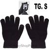 MAXY GUANTI CAPACITIVI TOUCHSCREEN TG.S BLACK PER SMARTPHONE E TABLET