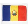 AZ FLAG BANDIERA REPUBBLICA SOCIALISTA DI ROMANIA 1947-1989 45x30cm - BANDIERINA RUMENA 30 x 45 cm cordicelle - AZ FLAG