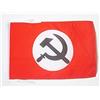 AZ FLAG BANDIERA URSS PARTITO NAZIONAL BOLSCEVICO 45x30cm - BANDIERINA NAZIONALBOLSCEVISMO 30 x 45 cm cordicelle - AZ FLAG