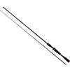 SHIMANO Zodias 164L-BFS2 Casting