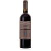 Cascina Chicco Barolo Riserva Ginestra 2017 DOCG ..,