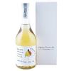 Romano Levi (New) Romano Levi Grappa Camomilla Astucciato
