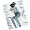 SOLIDEA BY CALZIFICIO PINELLI NAOMI Collant Modellante 4 XL Glace'