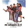 Resen Mis Dobles, Mi Mujer y Yo (Mi sdoppio in quattro) (Import Spain) (Blu-Ray Disc)