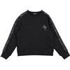 DSQUARED2 - Felpa