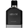 Armani Eau De Nuit - 100 ML