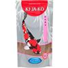 KI-JA-KO Baby Mangime per Avannotti di Carpe Koi - 500 g - Ricco di Proteine, con Prebiotici, Probiotici e Omega-3 - Crescita Rapida e Colori Intensi