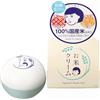Générique Crema di riso per Keana Nadeshiko Pelle secca Idratazione Fermezza Elasticità 30g