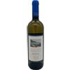 Cuomo Marisa Ravello Bianco Marisa Cuomo 2024 0,75 l