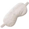 Kalastussaari Maschera per dormire, maschere per gli occhi di cotone biologici leggeri e comodi elastici copritura per sonno per il sonno per la notte di sonno, viaggiando adatto per uomini donne, beige