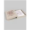 Theseus Chan " STEIDL-WERK n. 31: FANTASMI NELLA MACCHINA " Libro