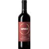 Rosso Di Montalcino Caparzo 2023 - Vini