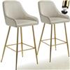 TecTake® Sgabello da bar con schienale, set da 2 sgabelli alti in velluto con poggiapiedi perimetrale, gambe in acciaio zincato, piedini regolabili antiscivolo, per bar e penisola cucina - Crema/Oro