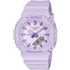 Casio - GMA-P2125W-6AER ??- orologio da polso - donna - quarzo - G-Shock