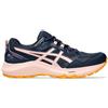 ASICS GEL-SONOMA 7