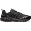 ASICS GEL-TRABUCCO TERRA