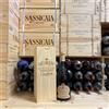 Ca dei Frati Pietro Dal Cero Amarone della Valpolicella DOCG 2018 in Cassa Legno