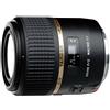 Tamron 60mm f/2 SP Di II Macro 1/1 per Nikon APS-C Reflex