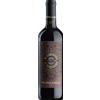 Vivaldi Valpolicella Classico 2023 - Vivaldi