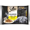 MARS ITALIA SpA Delicatezze in Gelatina con Pollo - 85GR