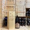 Ca dei Frati Pietro Dal Cero Amarone della Valpolicella DOCG 2018 Magnum in Cassa Legno