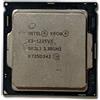 Intel CPU XEON E3-1225 V5 SR2LJ SOCKET LGA 1151 PROCESSORE INTEL SERVER