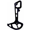Shimano Piastra interna Shimano sgs rd-m6100 nero