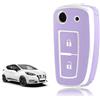 TOOMUME Cover Chiave TPU, Custodia Chiave Adatto per Nissan Micra K14 Qashqai j11 Juke F15 Xtrail T32 Pulsar C13 Rogue Murano Maxima Altima, Copri Chiavi Guscio Chiave Auto Telecomando - 2 Tasti