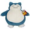 Pokemon 45,7 cm di peluche Snorlax - Pokémon morbido - must have per i fan di Pokémon, peluche perfetto per viaggi, gite in auto, tempo di pisolino e tempo di gioco!
