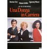 20th Century Fox Donna In Carriera (Una) [Dvd Nuovo]