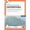 Edises Edizioni Elementi di legislazione universitaria. Per concorsi pubblici e aggiornamento professionale