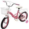 MINRS Bicicletta per bambini da 14 pollici, per ragazze/ragazzi con cestello, ruote di supporto, freno a mano, campanello, catena antiscivolo e pedali antiscivolo, per bambini dai 3 anni, rosa