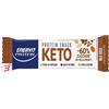 ENERVIT SpA ENERVIT PROTEIN SNACK KETO MILK COCOA 35 G