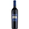 Tommasi Valpolicella Ripasso DOC Valpolicella Ripasso Superiore Magnum 2017 Tommasi Rosso Veneto 13,0%