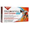 Optima Naturals Glucosamina Joint Complex Plus Con Vitamina C 30 Compresse