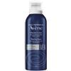 AVENE (Pierre Fabre It. SpA) AVENE HOMME SCHIUMA BARBA 50ML