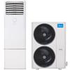 CLIMATIZZATORE COLONNA 60000 MIDEA BTU DC INVERTER TRIFASE BIVENTOLA LINEA 2025 GAS R-32 DC INVERTER A++A+U.E. MOX630U-55HFN8-R(GA) - T