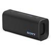 Sony ULT FIELD 3 - Speaker Bluetooth portatile con ULT POWER SOUND, batteria 24 ore, IP67, impermeabile, antipolvere, antiurto, tracolla staccabile, compatto - Black