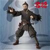 BANDAI Star Wars Sohei Obi-wan Kenobi Meisho Af Action Figura Bandai