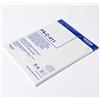 BROTHER SCATOLA 100FG FORMATO A4 PA-C411 PA-C411