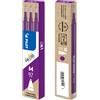PILOT SET 3 REFILL SFERA FRIXIONball 0.7mm VIOLA PILOT 006646