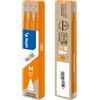 PILOT SET 3 REFILL SFERA FRIXIONball 0.7mm ARANCIO PILOT 006647
