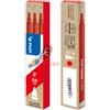 PILOT SET 3 REFILL SFERA FRIXIONball CLICKER 0.5mm ROSSO PILOT 006572